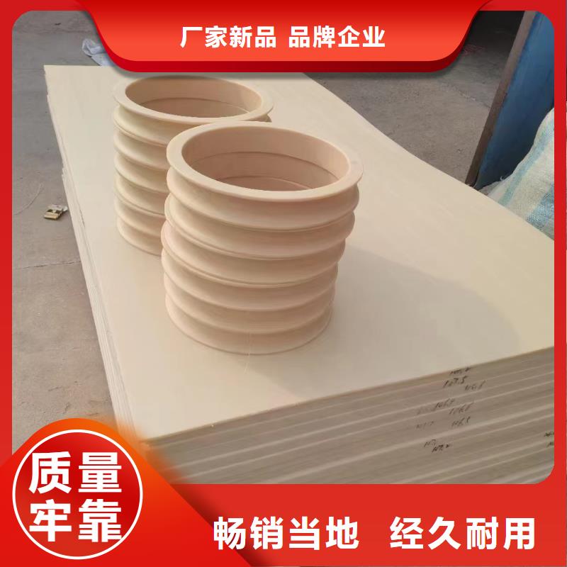 尼龙棒厂家，价廉