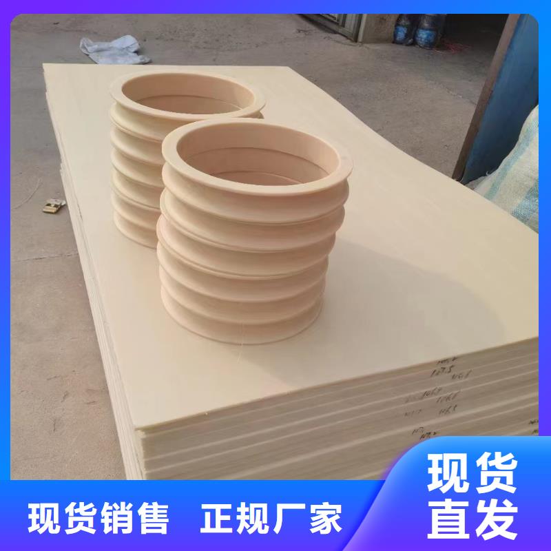尼龙尼龙件定制厂家品控严格