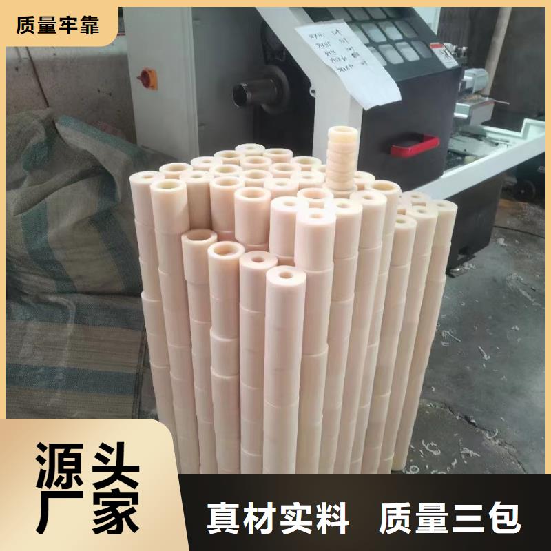 尼龙,【尼龙件】经销商