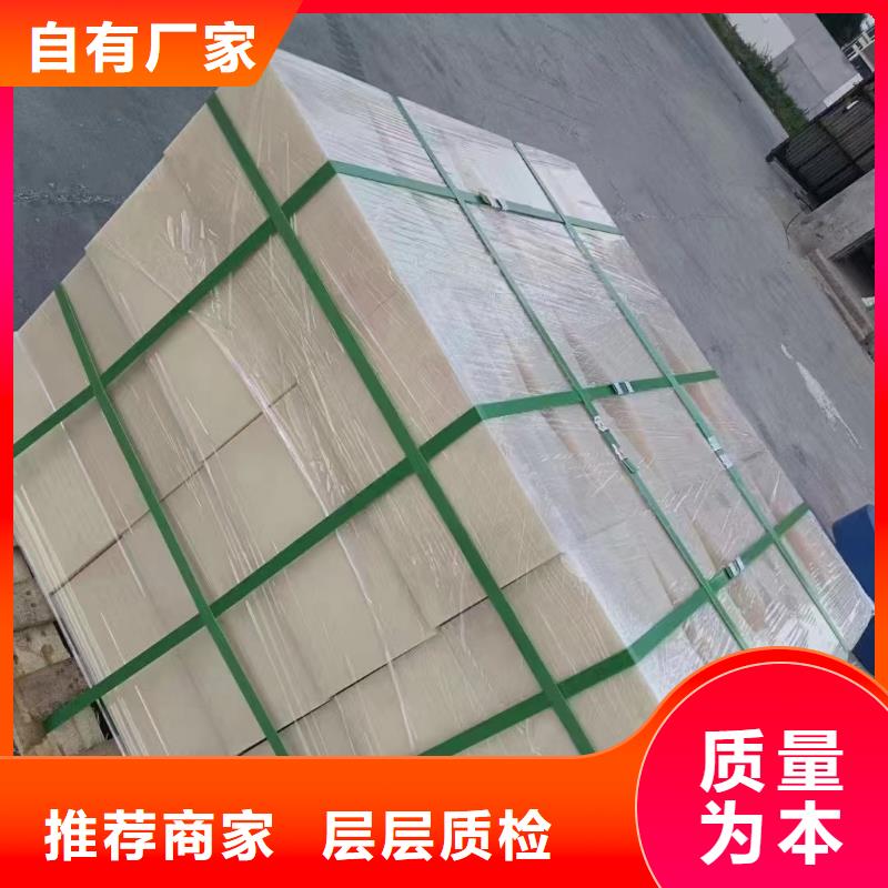 尼龙防静电尼龙板快速报价