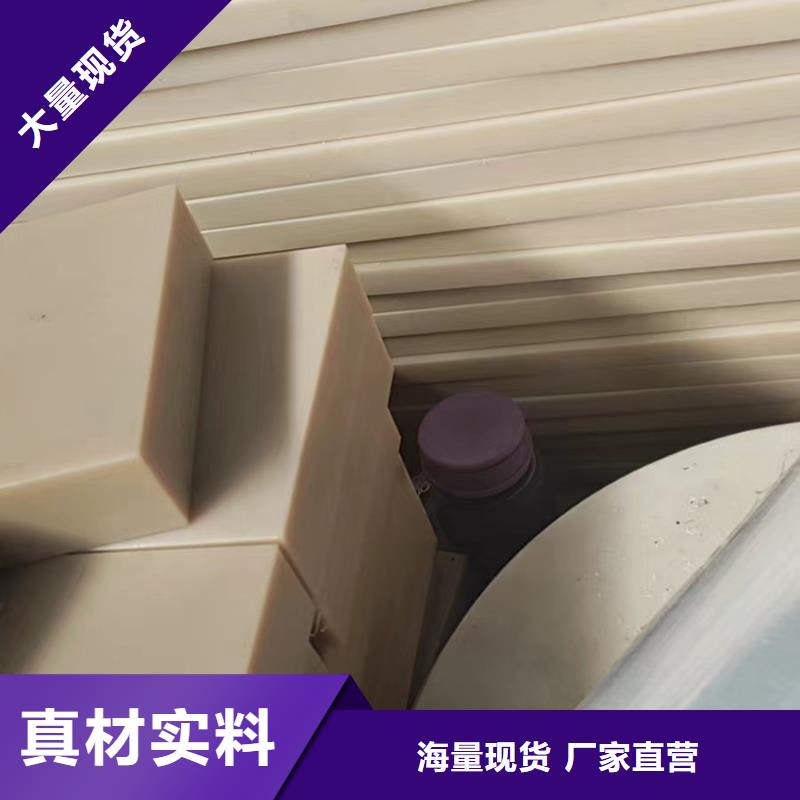 尼龙拉杆套现货促销