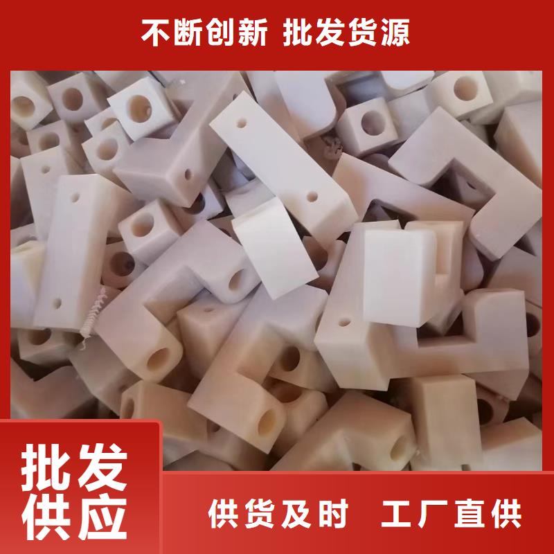 尼龙尼龙棒细节严格凸显品质