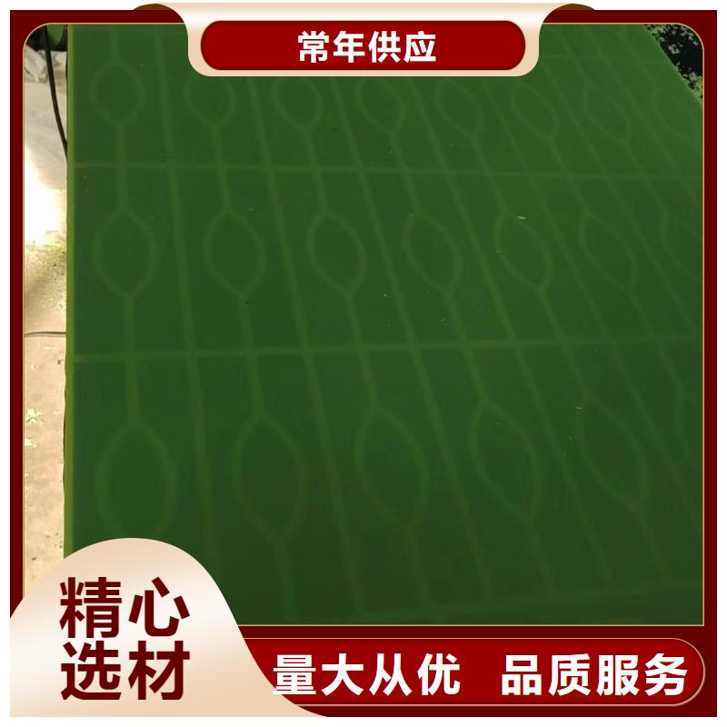 优惠的尼龙链轮