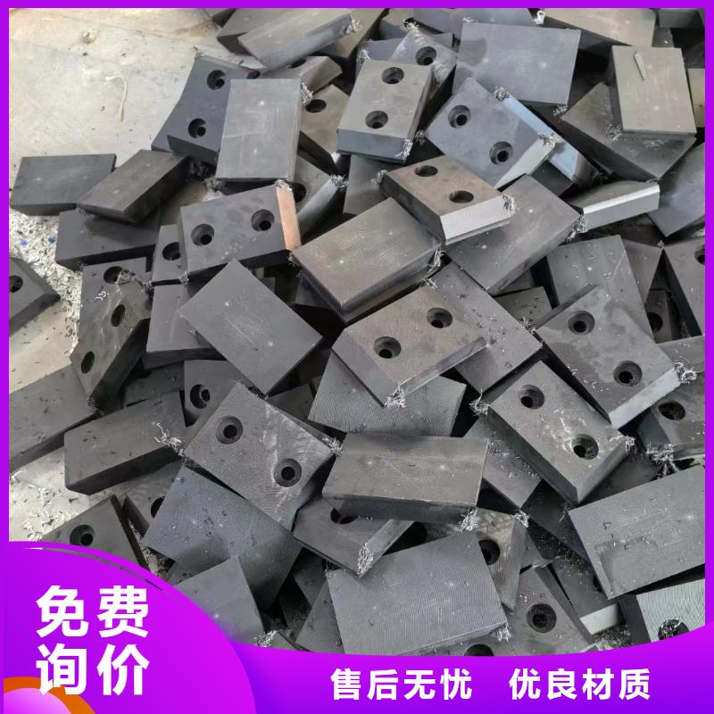 尼龙尼龙件加工48小时发货