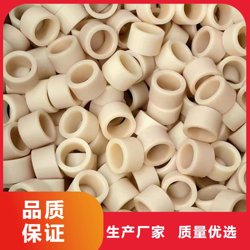 尼龙,挤出尼龙管选择我们没错