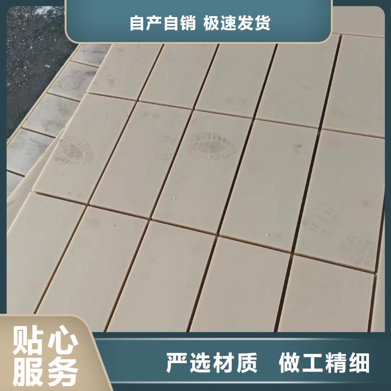 尼龙_浇筑尼龙板精选优质材料