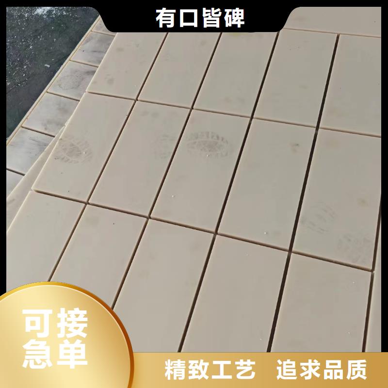 尼龙尼龙衬套厂家规格全