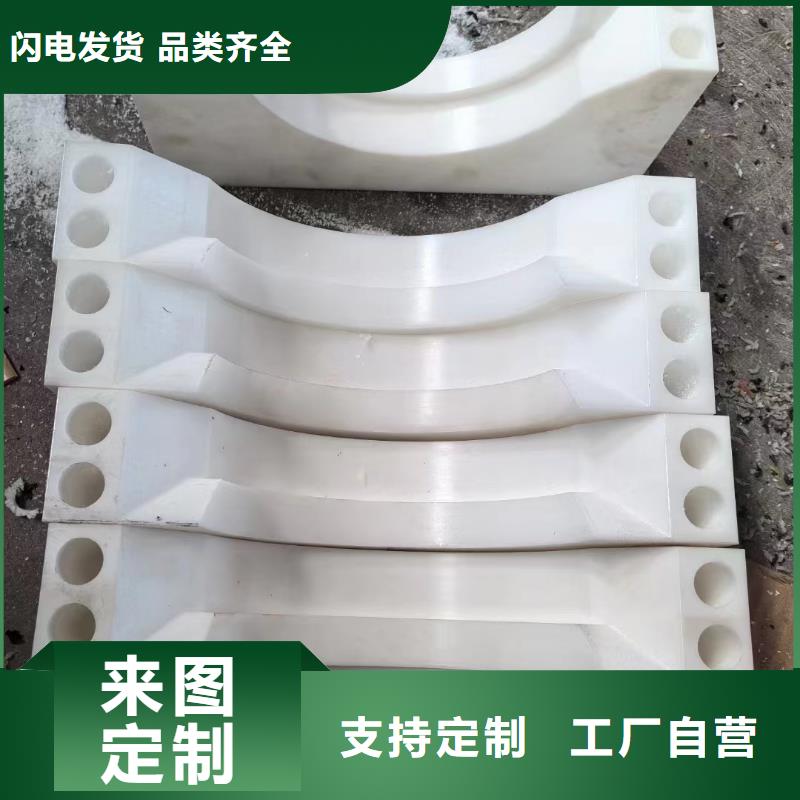 尼龙块质量上乘