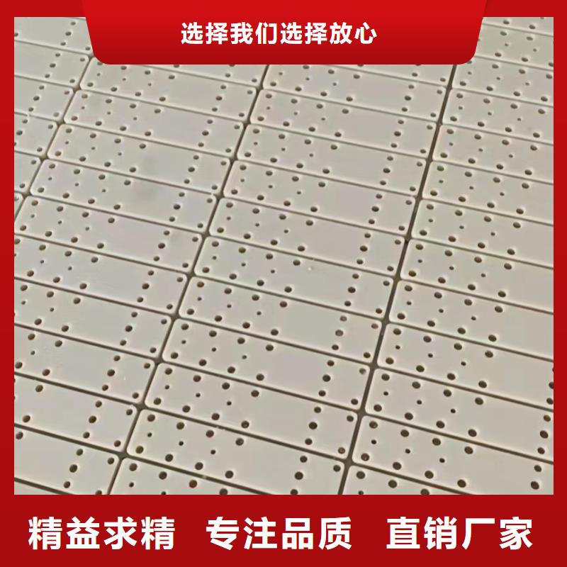 尼龙尼龙板型号齐全