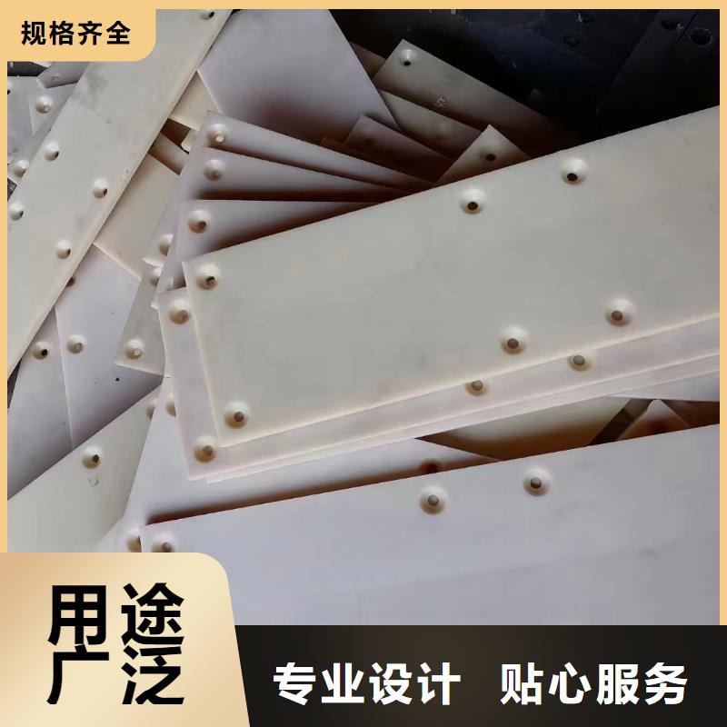 尼龙尼龙轮厂家买的放心
