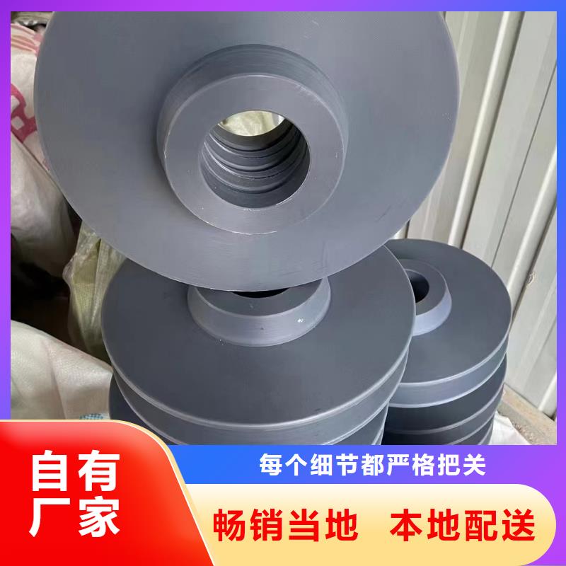 【尼龙】_耐磨尼龙板厂家直销放心