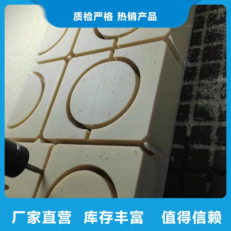 尼龙尼龙件产地工厂