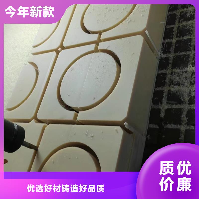 批发尼龙垫的生产厂家