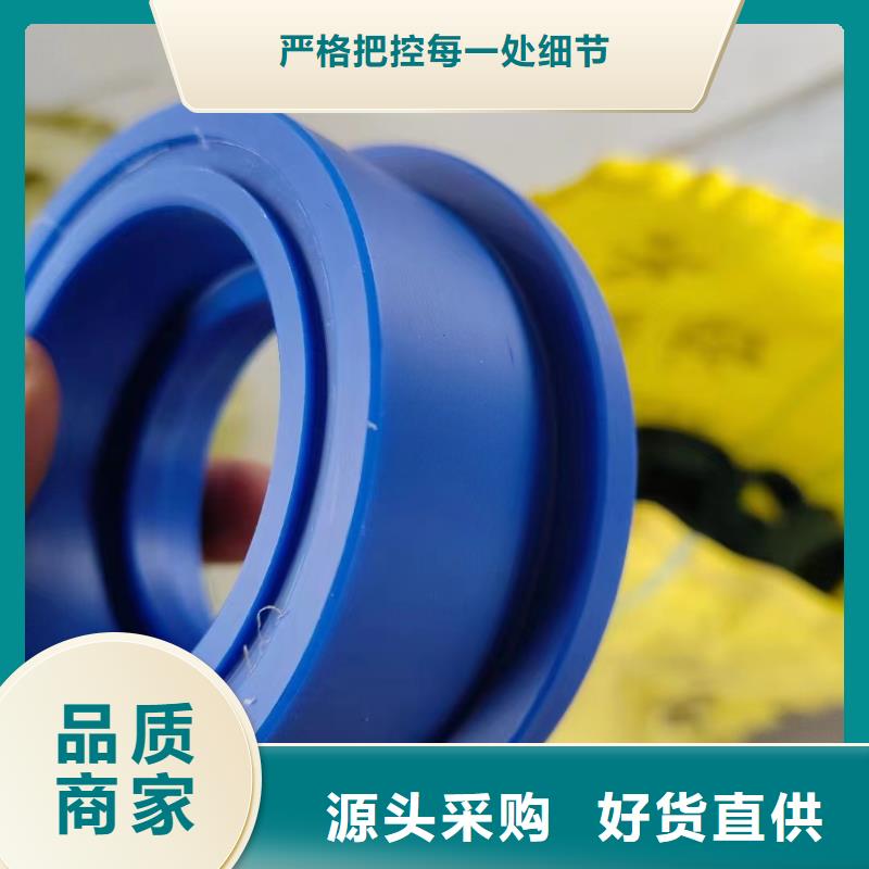 【尼龙】尼龙件精致工艺