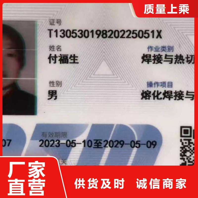 尼龙套来图来样定制