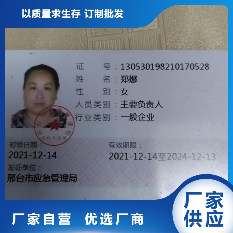 尼龙_尼龙件定制多种规格供您选择
