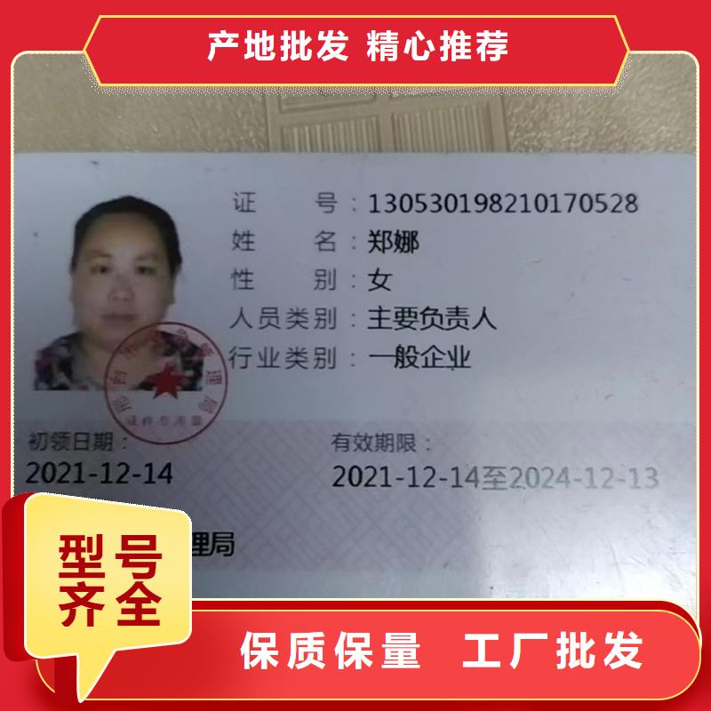 尼龙尼龙轮厂家买的放心