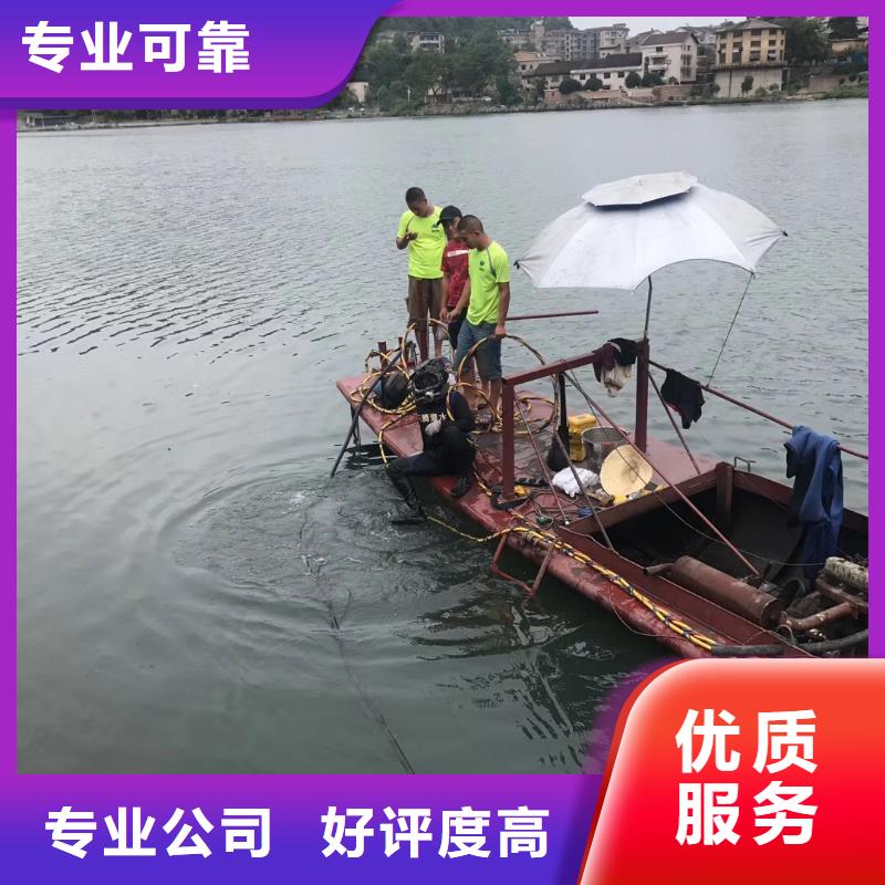 潜水服务公司_贵重物品潜水打捞行业口碑好