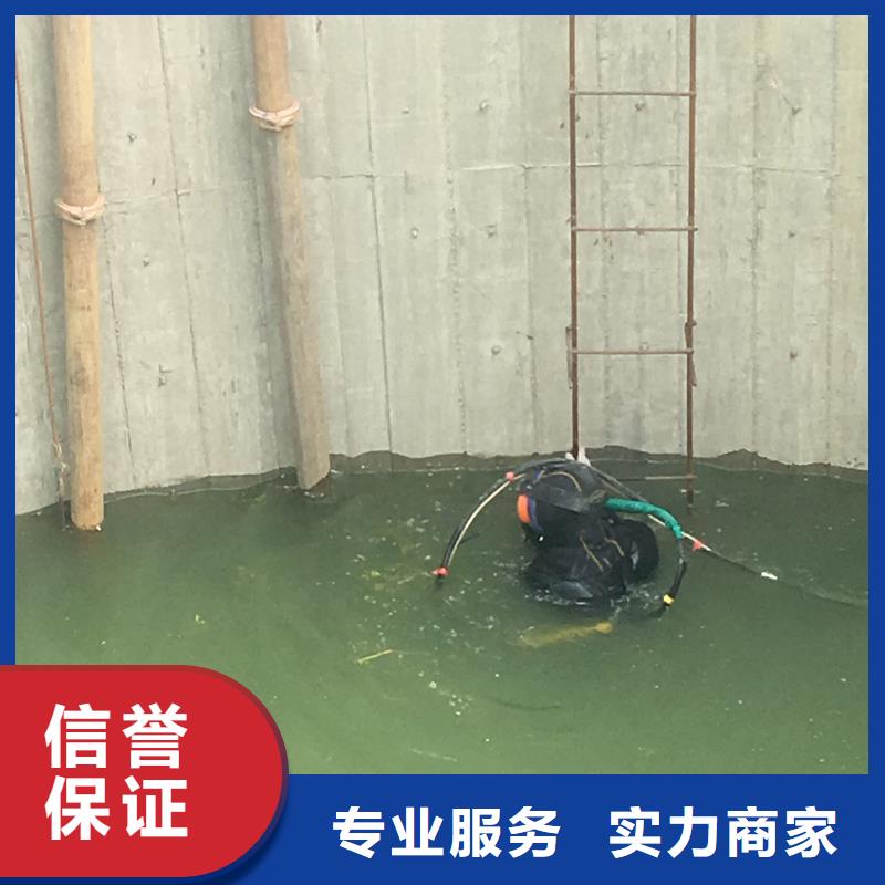 管道带水堵漏公司-解决各种难题
