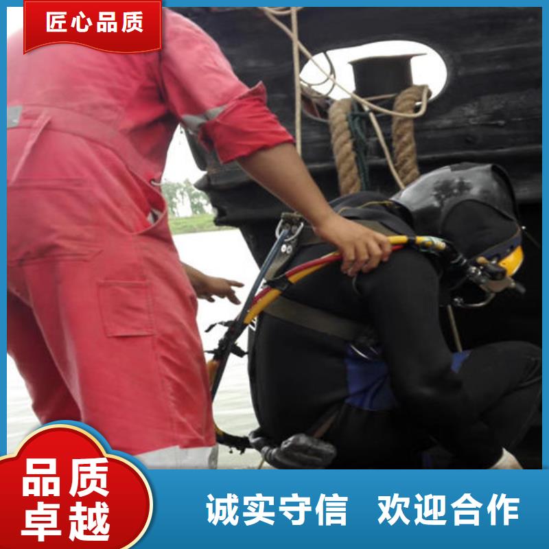 水下钢管桩切割公司本地有吗