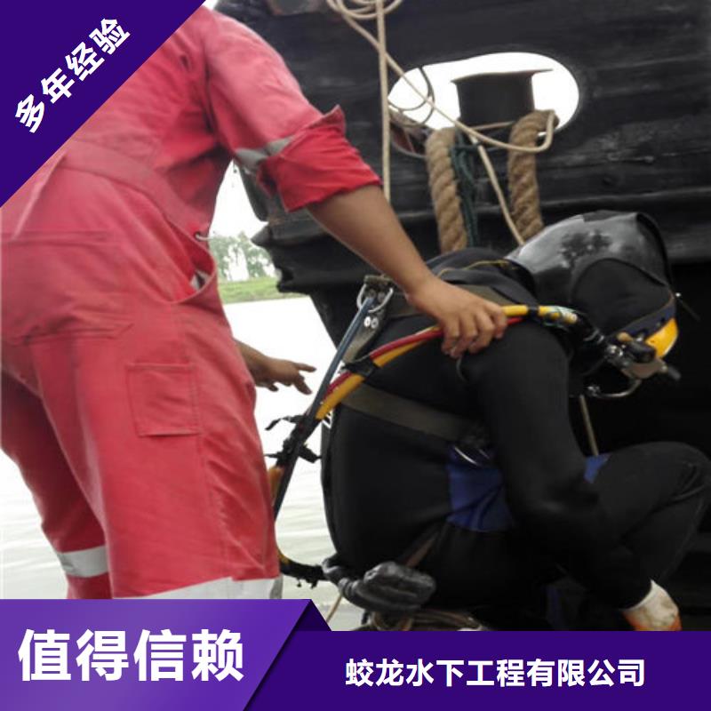 政管道气囊封堵公司信息