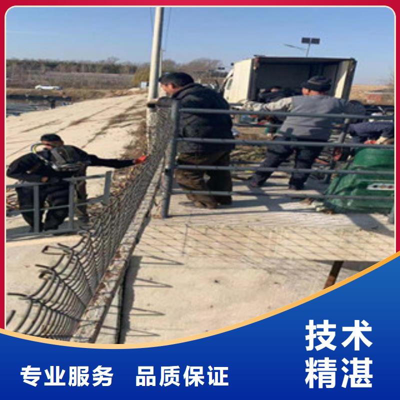 水下拆墙打混泥土施工-解决各种难题