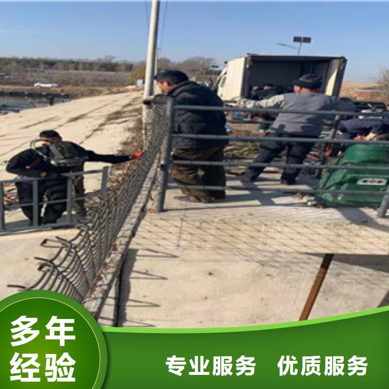 管道水下气囊封堵施工-电话沟通