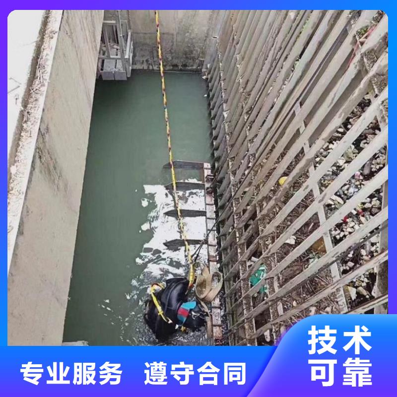 潜水服务公司防水堵漏品质卓越