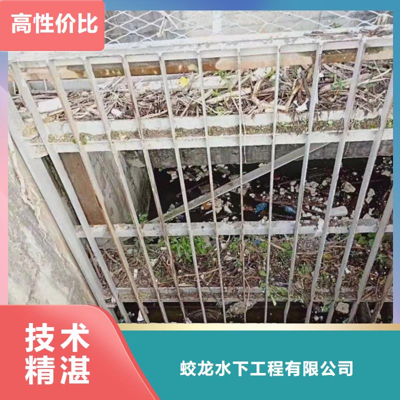 打捞队全国施工