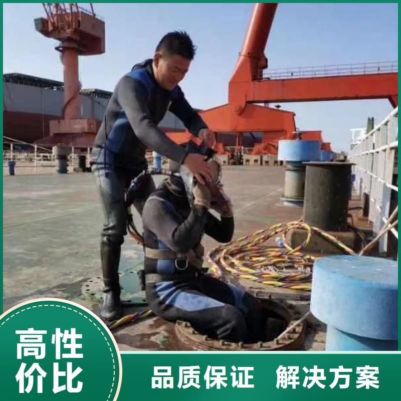 桥桩码头桩拆除公司-解决各种难题