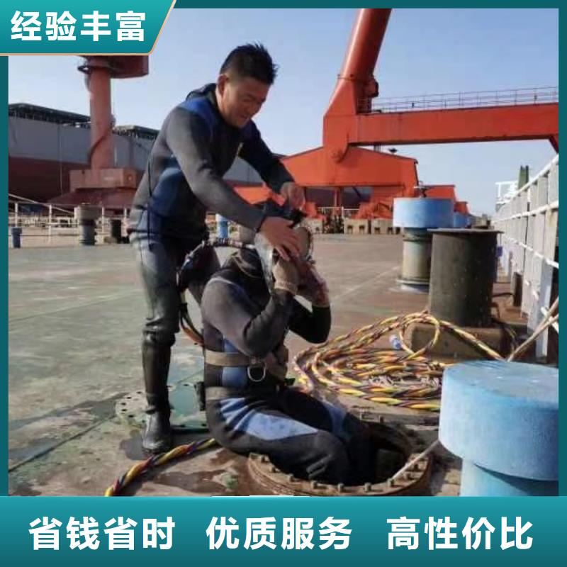 水下摄像录像公司信息