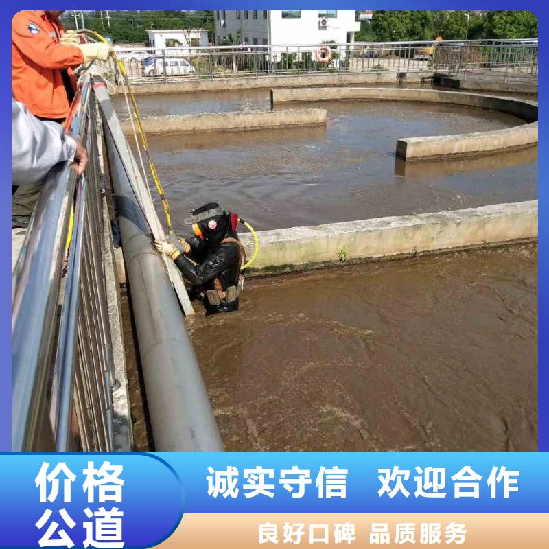 政管道气囊封堵公司-电话沟通