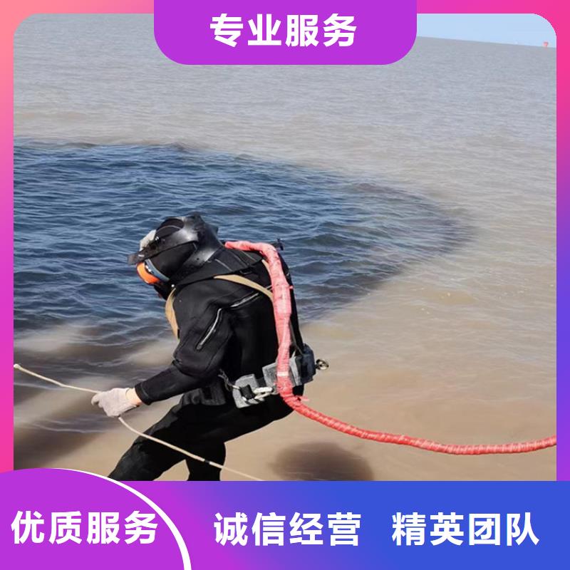 蛙人施工公司种类
