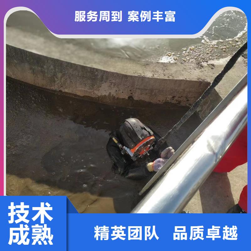 潜水服务公司贵重物品潜水打捞团队