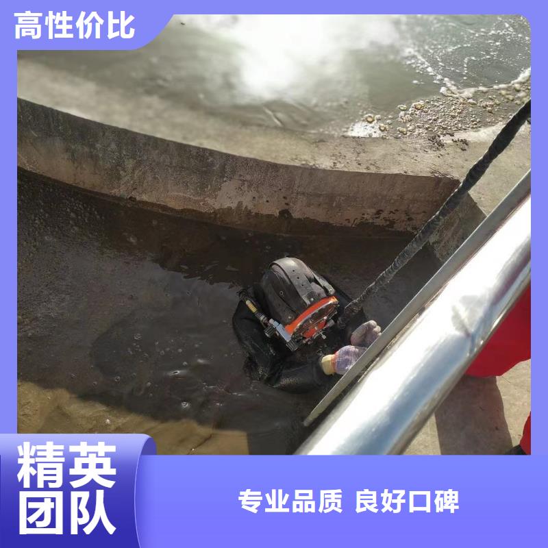 水下安装过河管道公司_专业潜水单位