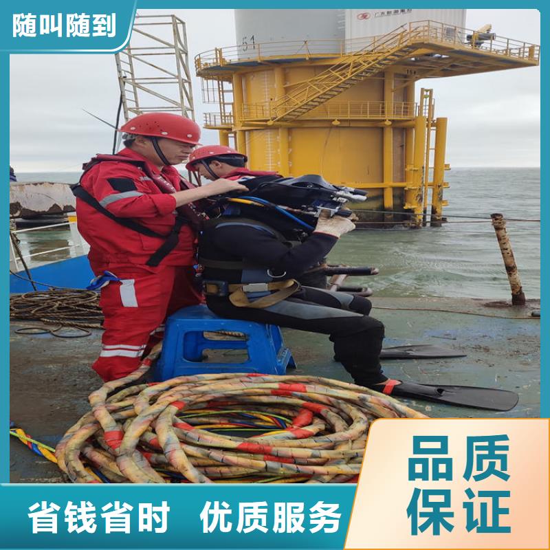 水下工程施工公司哪里有