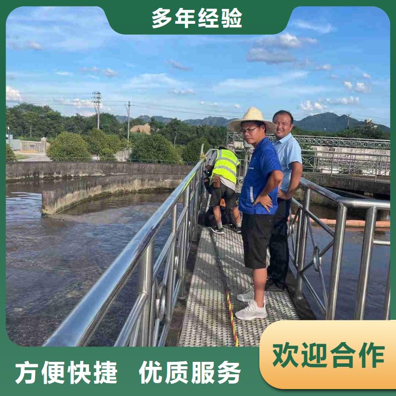 地下管道带水安装气囊公司_专业潜水单位