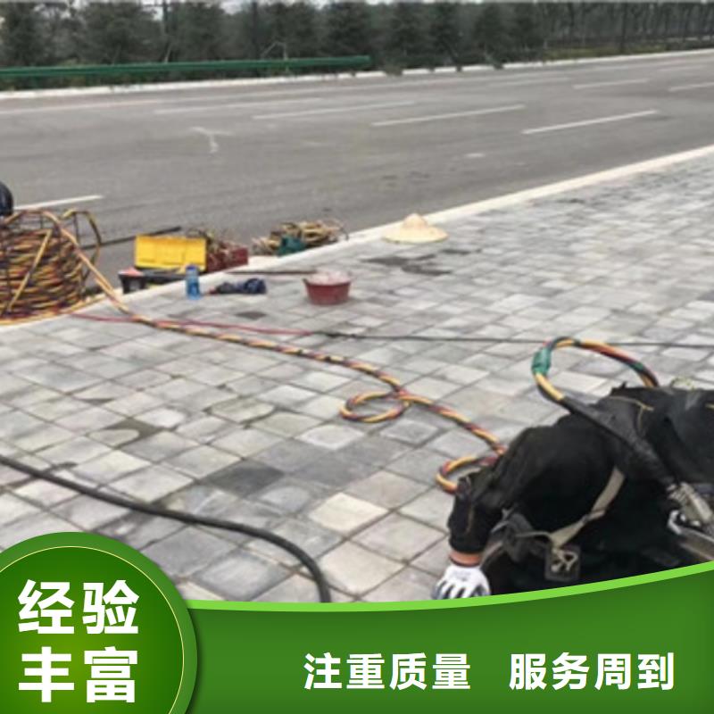管道安装气囊封堵信息