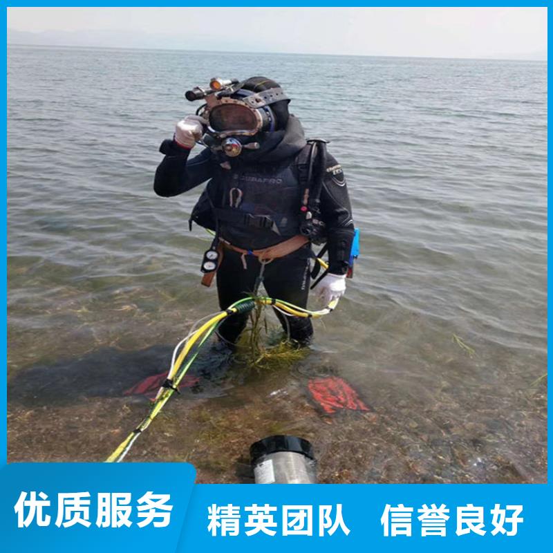 水下安装过河管道公司厂家行业口碑好