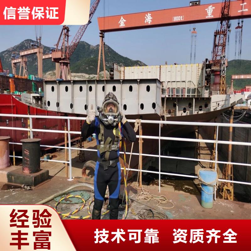 水下安装过河管道公司_欢迎咨询