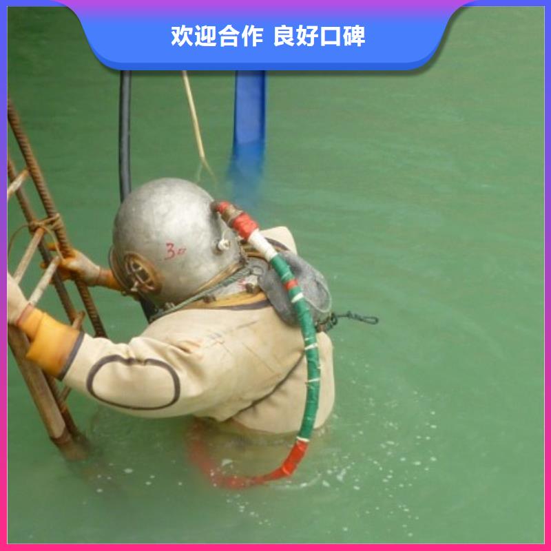 潜水员作业队伍便宜批发
