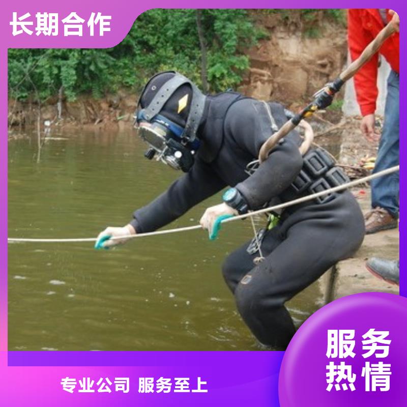 水下摄像录像公司信息