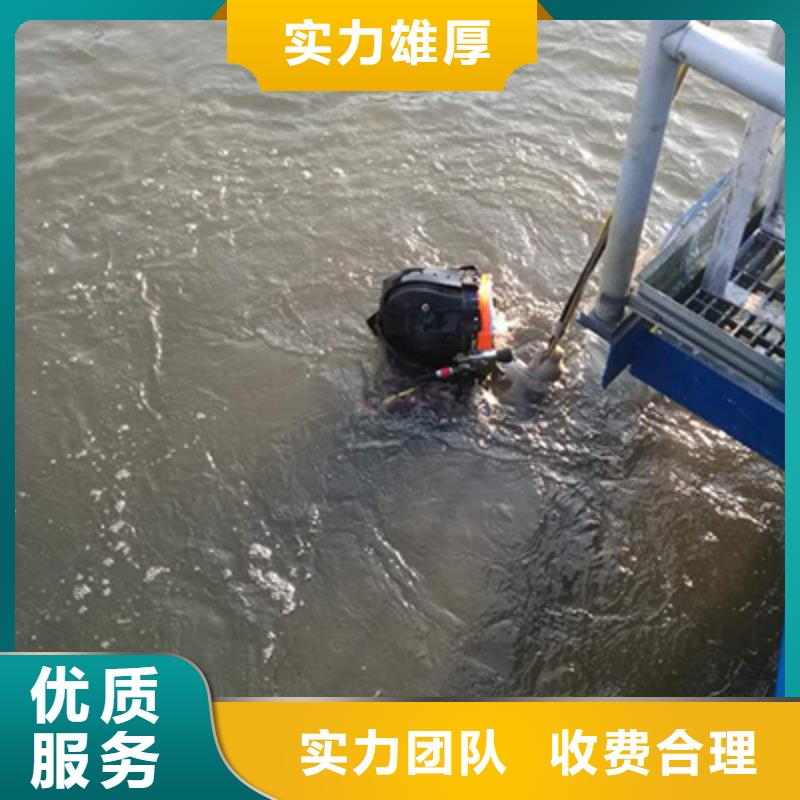 水下管道封堵公司_专业潜水单位