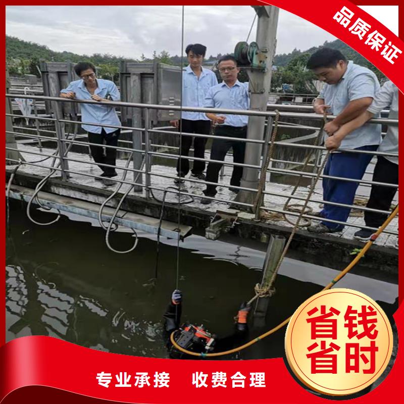 沉管自来水管道水下安装公司_欢迎咨询