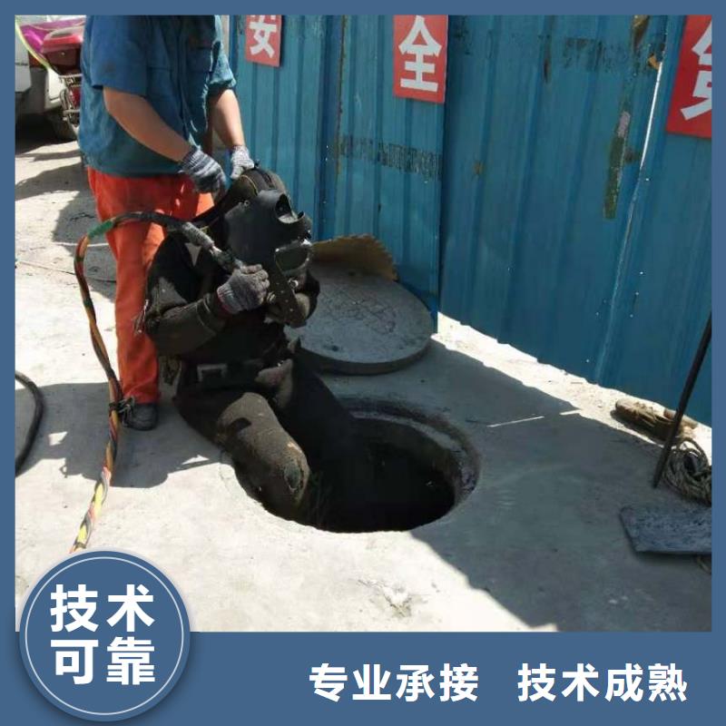 潜水服务公司潜水员打捞品质卓越