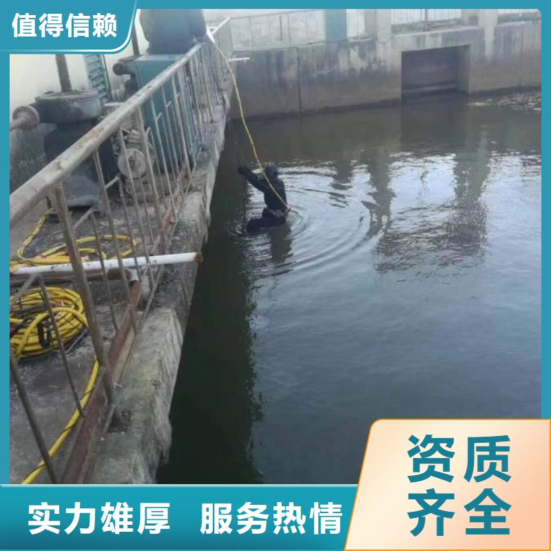 水鬼服务公司-解决各种难题