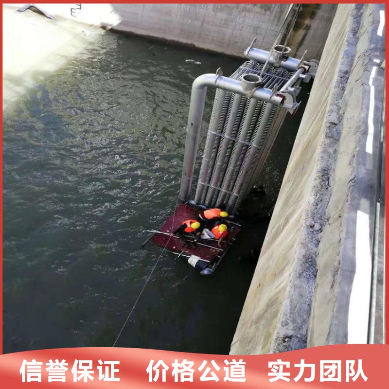 水下拆墙打混泥土施工本地有吗