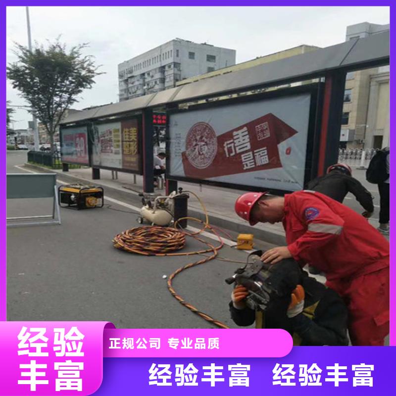 桥桩桥墩水下检测录像公司-电话沟通