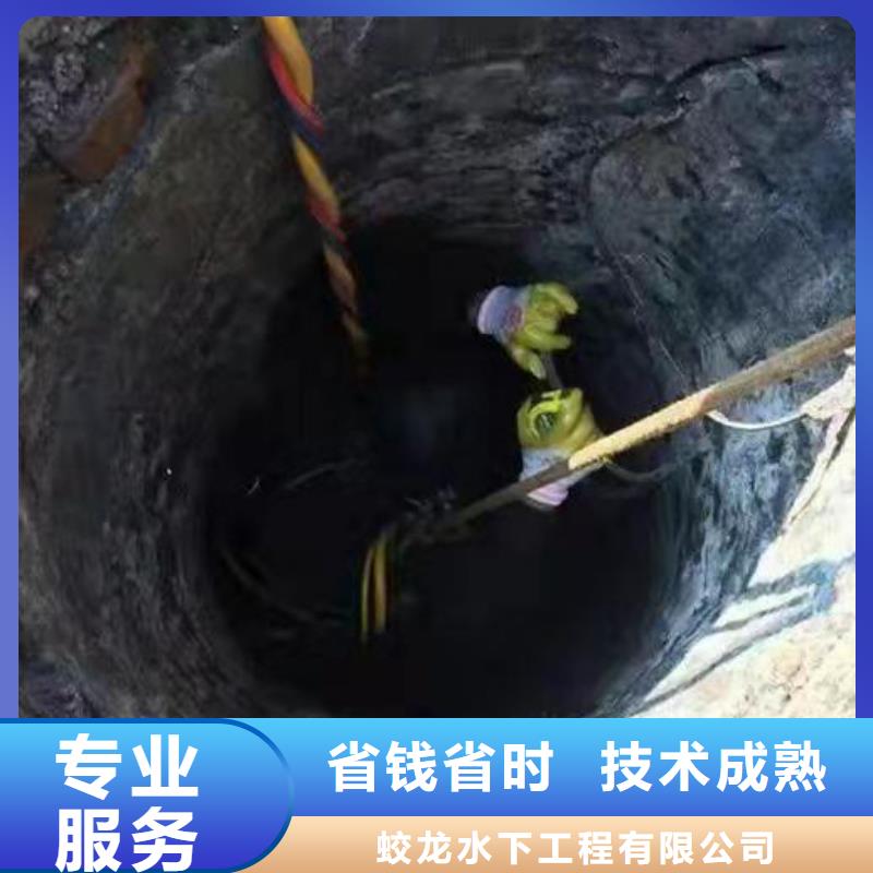 水下安装公司全国施工