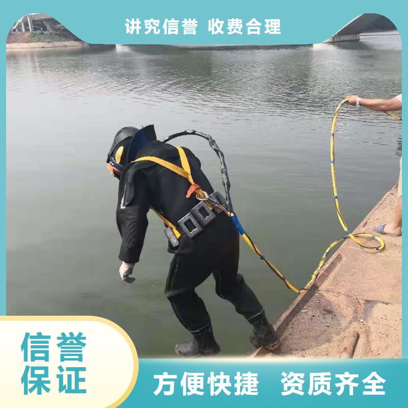 潜水服务公司 水下堵漏一对一服务